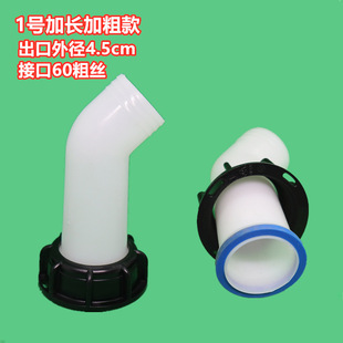 ��Ͱ���χ�Ͱ��Ͱ60���^�ֽz60������zI����80�ֽz���^��Ͱ�ܟo