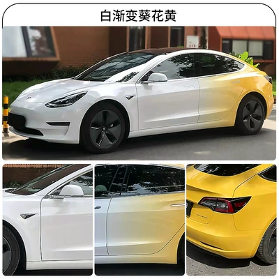 Body sticker color changing film personalized makeup - white-gradient-sunflower-yellow-single-selling-material