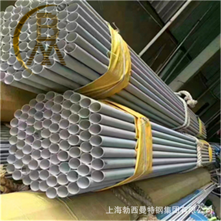 Incoloy800HT耐高温无缝管 NO8811冷凝器管蒸汽加热管 800HT管件