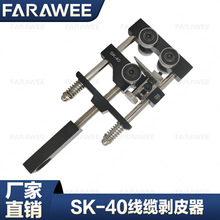 �����QSK-40�Љ���|�댧�w�����^���ӄ�Ƥ����|������