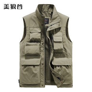 Summer Outdoor Multi-Pocket Vest for Men and Women Pure Color Breathable Casual Sports Vest Vest Sleeveless Workwear Printed Logo