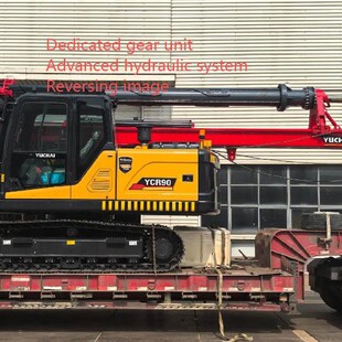 ���YCR135H����荱��˳���