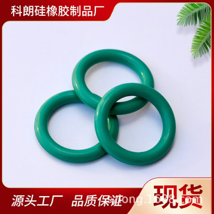 �⏽5-20*����1.5mm   �͸ߜط����ͷ��z�|Ȧ���zȦO�����z�ܷ�Ȧ