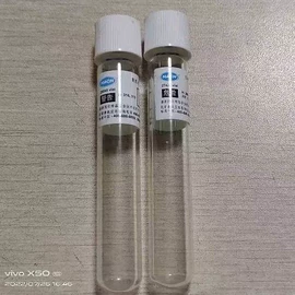 氧气检测仪;气体检测仪;在线监测仪