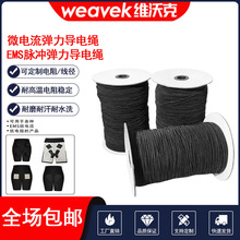 0~1kHz EMS��ĘVĘ���֌�늱��K������ѝ�������B�Ӿ���������K
