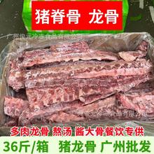 �i�������r��������i�����i���^�i������i�Ǽ��i���u��� 36��