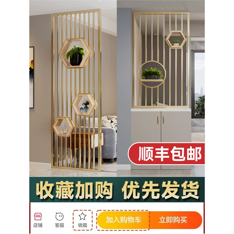 Скандинавский легкий экстравагантный экран перегородка гостиная 2024 новый простой креативный вход в дом