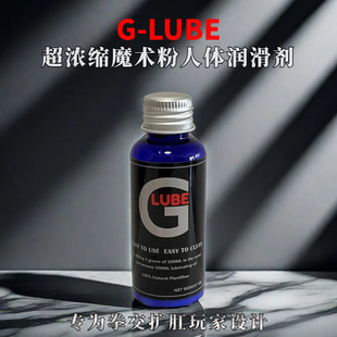 ��ŮG-LUBEˮ���Ԑ�ħ�g�۝�����ȭ���U�ؽ�������Ȥ��Ʒ���b���l