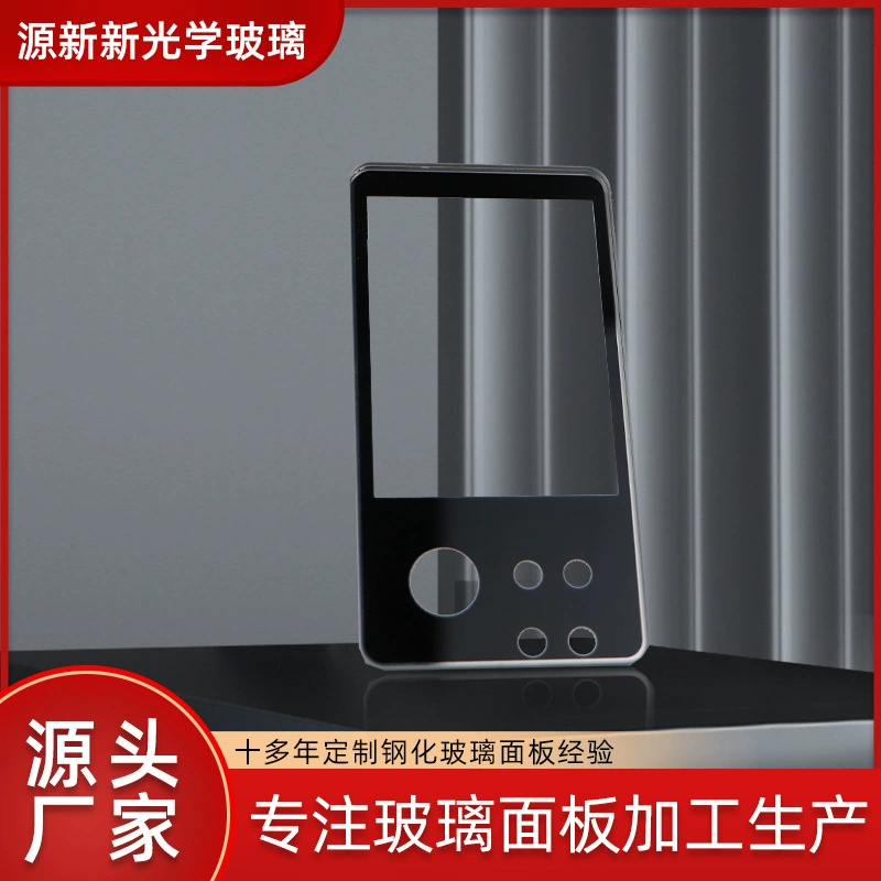 Смарт-Сенсорная стеклянная панель шелкография стеклянная панель настроенный дисплей распознавания лиц закаленное стекло панель