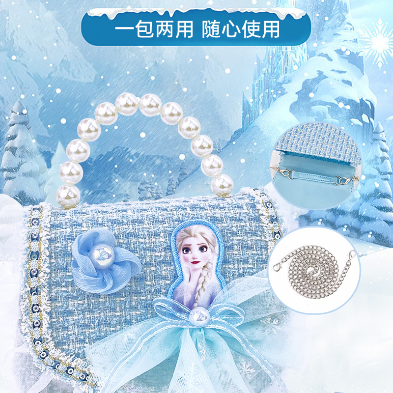 Bolso Infantil de la Princesa Elsa de Frozen, Bolso de Estilo Chanel para Niñas, Bolso Bandolera para Niñas Pequeñas