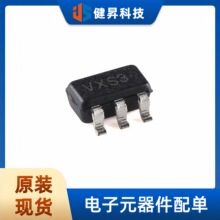 ȫ��ԭ�b MCP6L01T-E/OT ���bSOT-23-5 ��·�\��Ŵ���оƬ