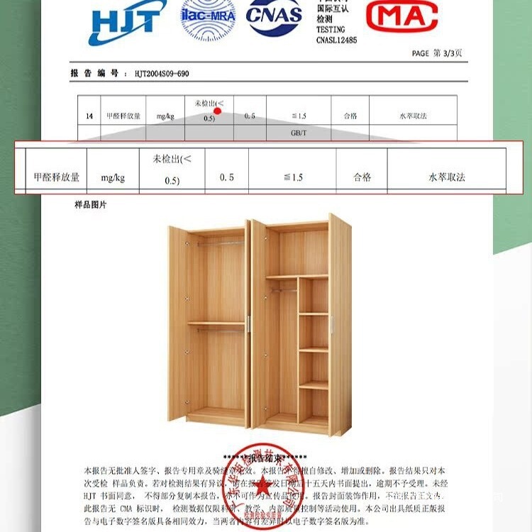 衣柜家用卧室出租房用简易组装经济型实木儿童小户型收纳柜子衣橱|undefined