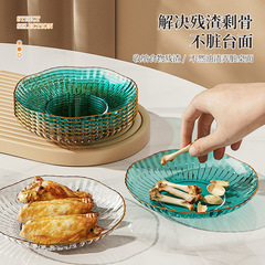 軽くて豪華な透明な骨皿のお菓子の小皿の家庭用果物皿のキャンディーのナッツ皿をつけて骨皿を吐きます。