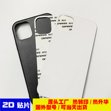 miphone17promaxDӡ֙C15Aip11Ʒ16/13pro