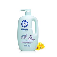 ؐ냺ϴlԡ¶һϴoͯϴlˮԡƷ