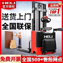 늄Ӳ܇2늄ӶѸ܇1СҺ܇늄܇Pl