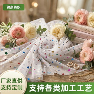 �߲�����ǾW�����ǾW�۲�ͯ�bŮ�b �����Y�l� ���DIY�b�Ʒ��