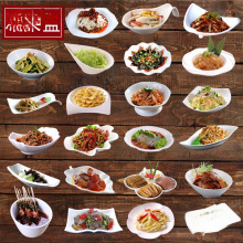 ���αP�Ӳ˱P���ü��ò�Ҏ�t��ɫ�մɲͱP�Ƶ�;������]���l