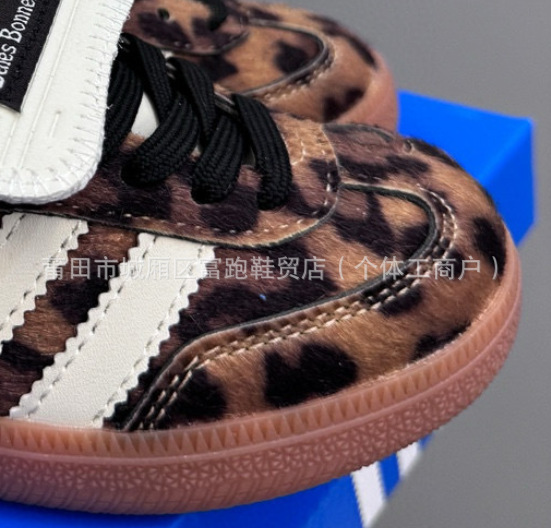 adidas Samba Low Wales Bonner Leopard IE0596
