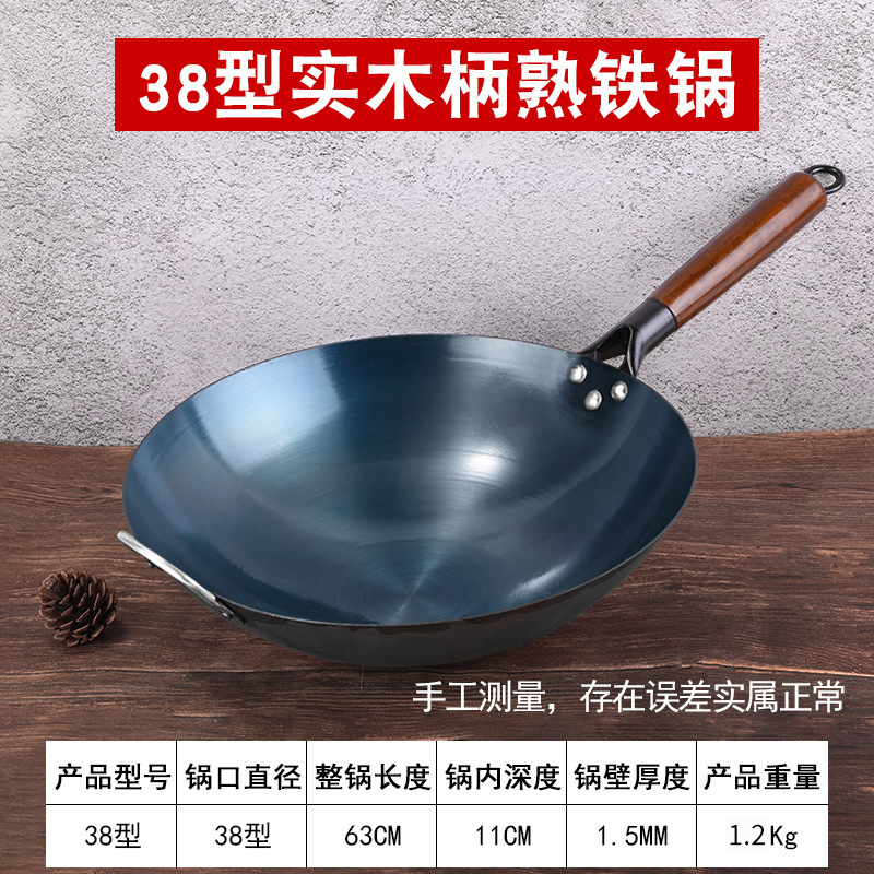 38cm (귀 포함)
