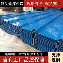 �{ɫ������FƤ������ˮ���؇��������0.8mm�Ӻ�S����������