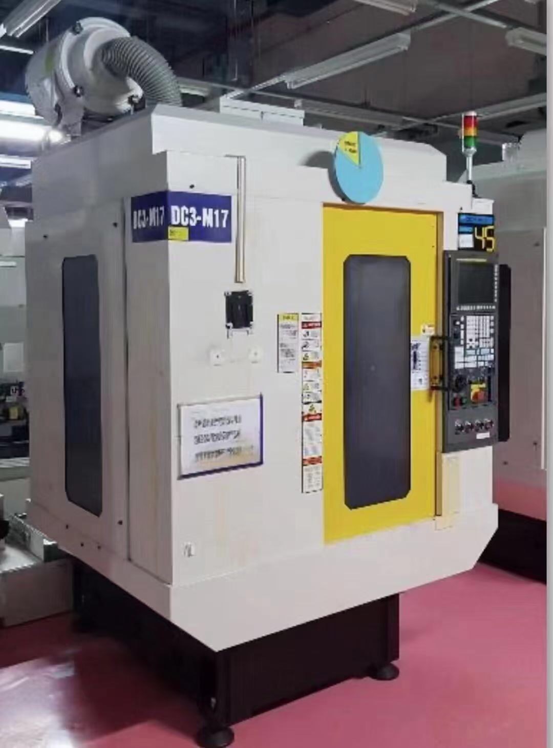 二手FANUC钻铣中心、二手24000转21把前置式刀库的法拉克加工中心