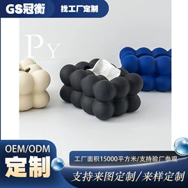 装饰花瓶;纸巾盒;陶瓷工艺品