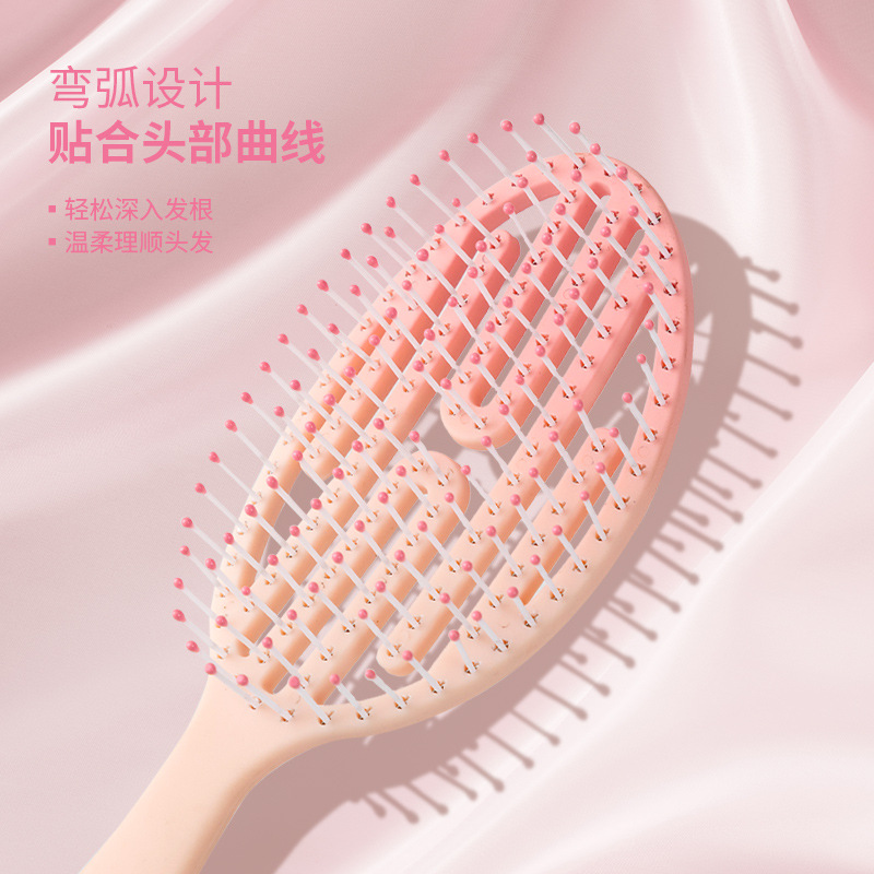 Peine de hueso hueco degradado rosa Peine de cojín de aire esponjoso con cabeza de cráneo alto Peine de masaje de airbag de cabello rizado anti-largo en el hogar para damas