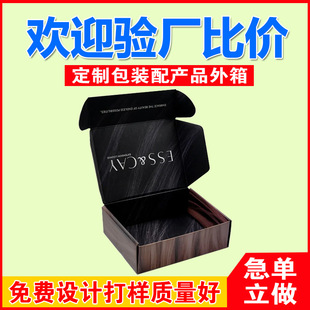 ��ӮaƷ�ʺж��C�z���^�����ֱ����㼈�Д��a�����޹���b��ӡˢ