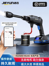 �o��ϴ܇�C���ø߉�ˮ����ϴ����܇�ó�늓������늳؏�������