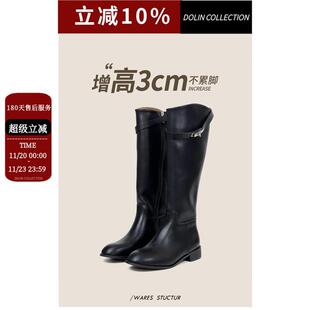 Dolin collection-P2025�＾�¿��LͲѥŮӢ���LƤ�۸�Ͳ�Tʿѥ