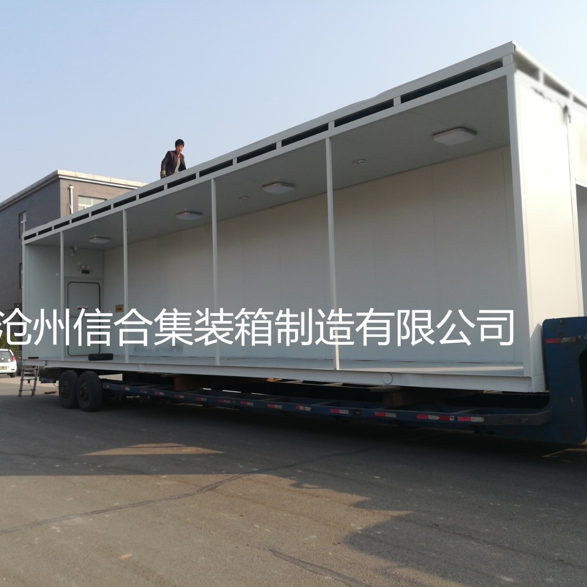 35kv预装式开关站箱体，拼接式二次设备预制舱