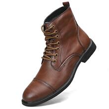 L 90155 Men's Fashion Boots Dropshipping