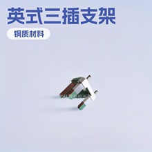 Ӣʽ���_֧�� ӢʽƷ������֧���~