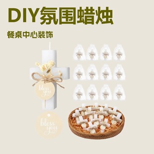 ʮ��Ϟ�T�仨��DIY�Շ��ֹ�Ϟ�T�׺П������������b[��