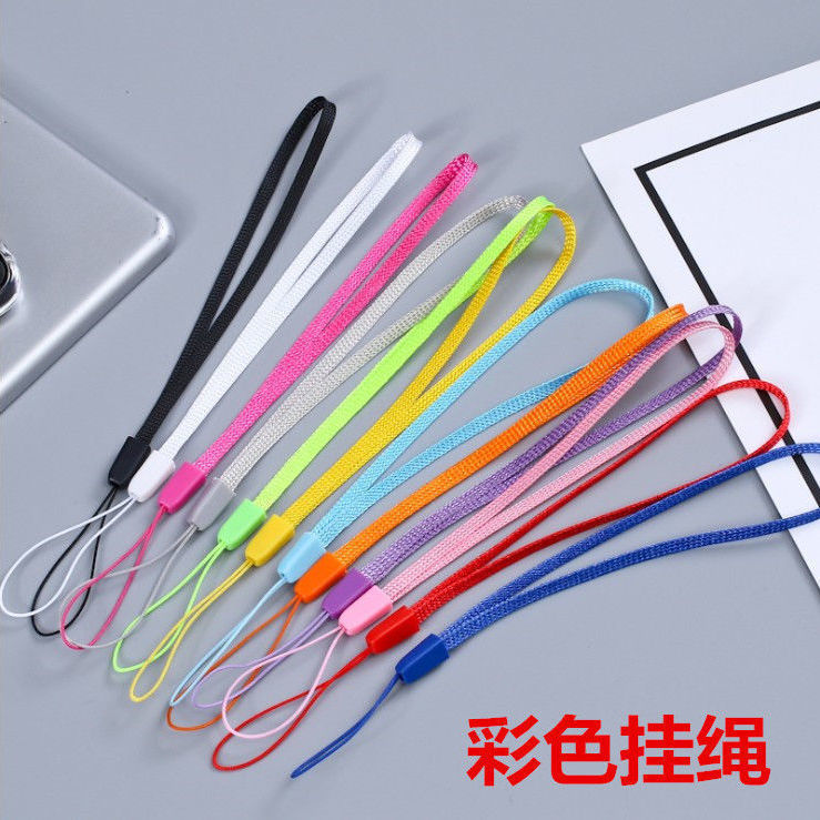 0.5宽度u盘挂绳通用短款手绳相机小挂绳彩色松子绳手机挂饰