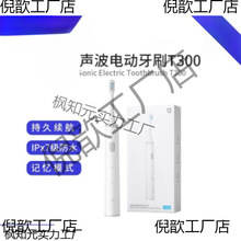 ��늄���ˢ�������ܷ�ˮ���ʽ�W����Hȫ�Ԅ����b���ó��˃�ͯ