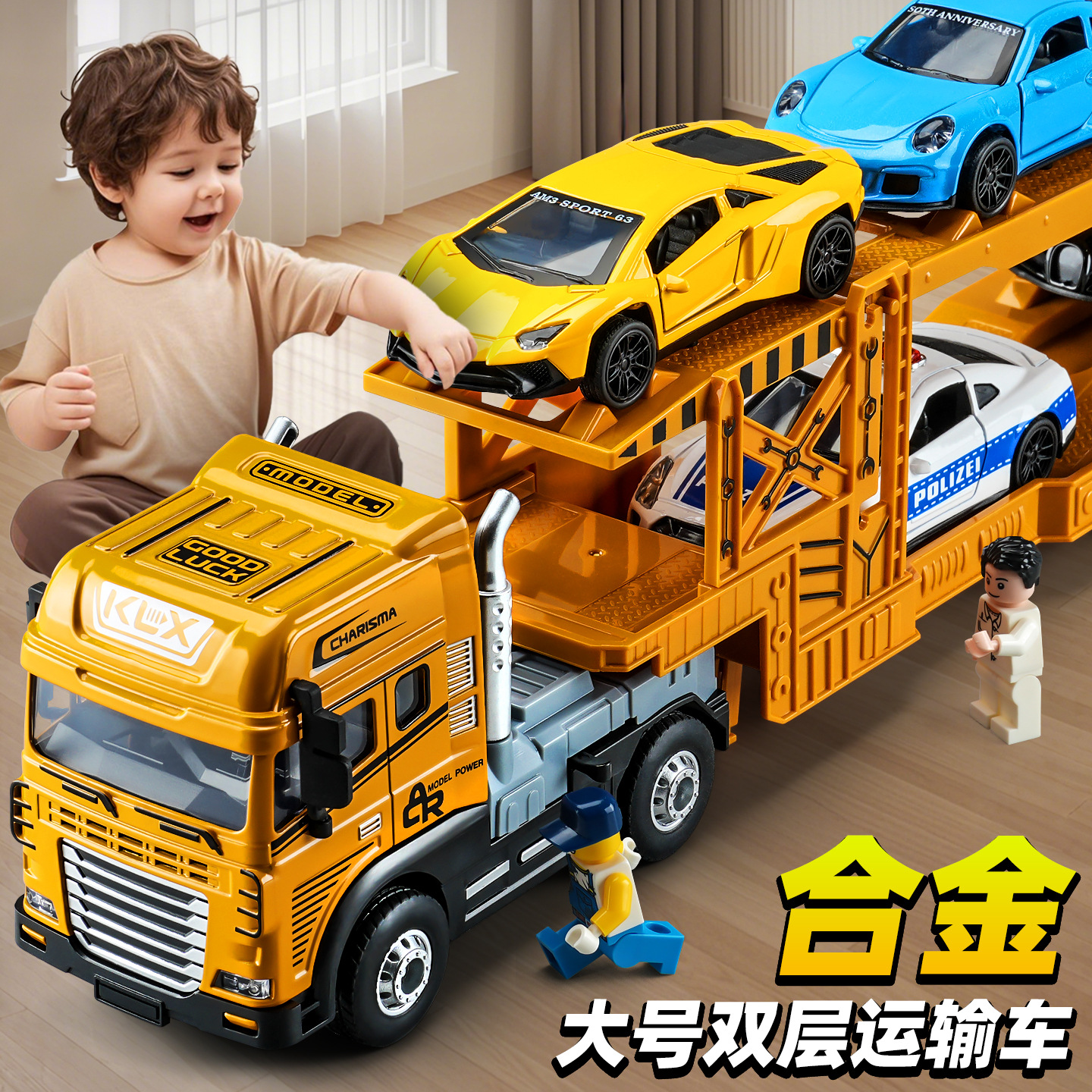 Inertial Alloy Double-Decker Transport Vehicle with Transport Shelf Toy Truck Sound and Light Pull-Back Car Model Boy Toy Wholesale