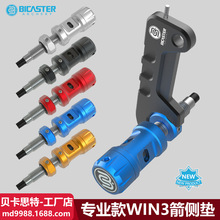 ؐ��˹��win-3���ȉ|BICASTER�����������⹭����߼����I��ȉ|