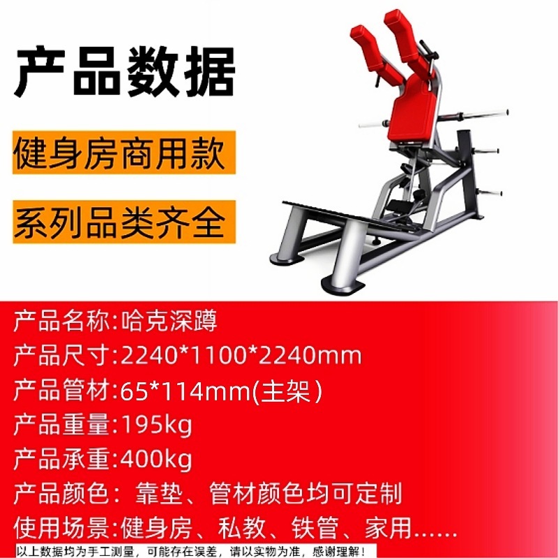 力健健身器材大全商用健身房运动器械飞鸟龙门架多功能综合训练器|undefined