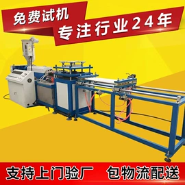 塑料造粒机;塑机辅机;塑料管材设备