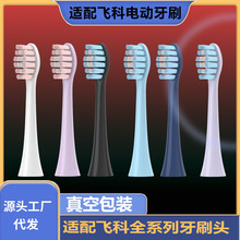 Դ�^���S�m���w��늄���ˢ�^��QFT7105/FT7106/FT7205/CB01T