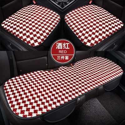 Four Seasons Pad, Small Three-Piece Set, Single Seat Cushion - dd-houndstooth-burgundy-three-piece-set-general
