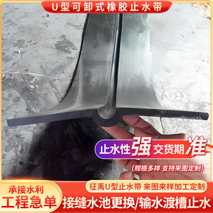 �����ҿ�жʽU�����zֹˮ����ˮ��ˮ����ˮ����s�p���Nʽֹˮ��