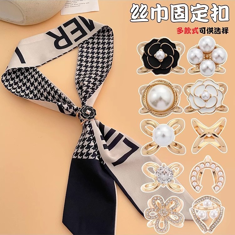 Botón multifuncional de pañuelo de seda de alta gama botón de pañuelo cuadrado camisa corbata flotante arco botón de nudo accesorios cinturón de abrigo
