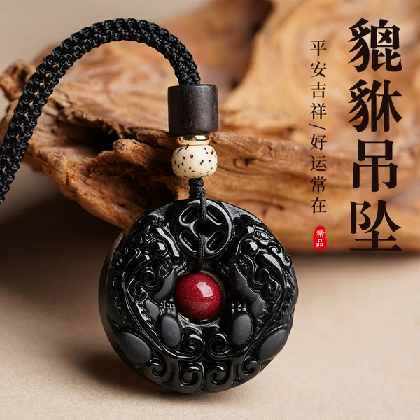 Black Glass Pixiu Safety Pendant for Men, Wealth-Attracting Pixiu for Women, Birth Year Bead Pendant