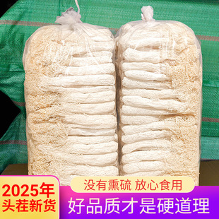 ��؛���p��؛500g�ؼ�Ұ���Ҝ��������������r�o��ʳ�þ�������