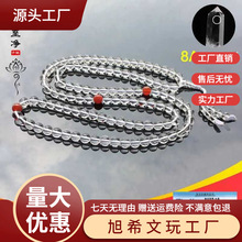 ��Ȼ8A����ˮ��108�w������朶�Ȧ������Ů�����ִ�������ë���