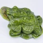 家居风水中款南玉金蟾