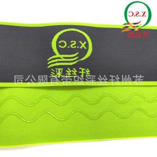 .Variety of Specifications Thickeneded Jacquard Elastic Band with Transparent Silicone Non-Slip Yoga High Elastic Elastic Band Jacquard Elastic Band